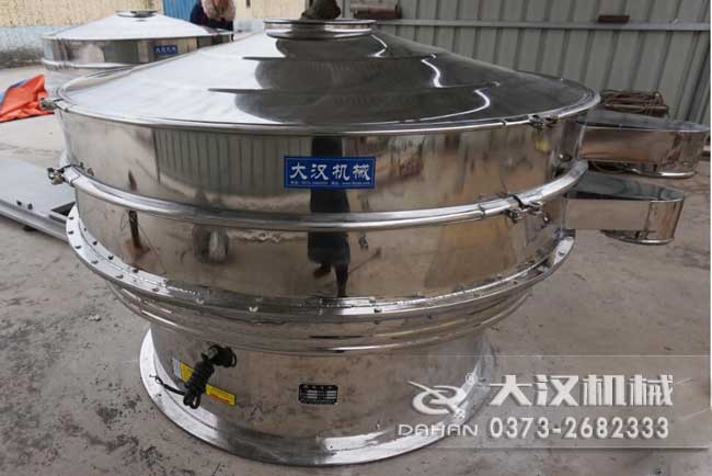 花粉振動(dòng)篩分機(jī) 花粉振動(dòng)篩分機(jī)